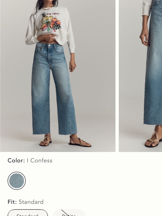 MOTHER Denim - MOTHER Half-Pipe barrel Jean in ‘I Confess'